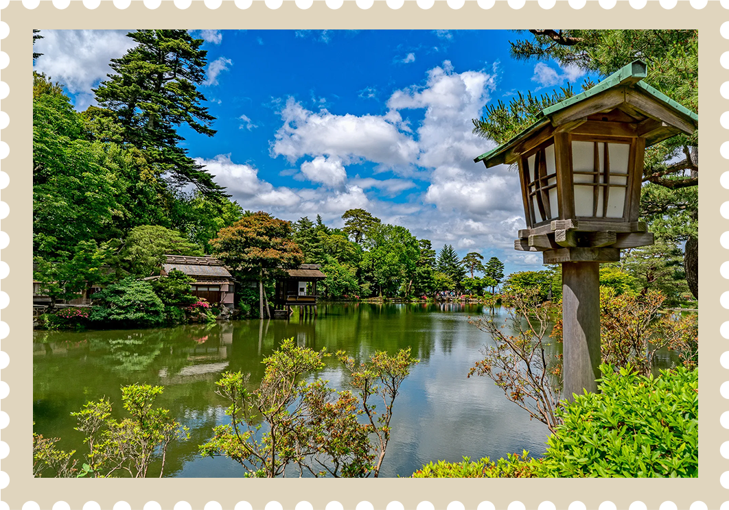 Natur in Japan