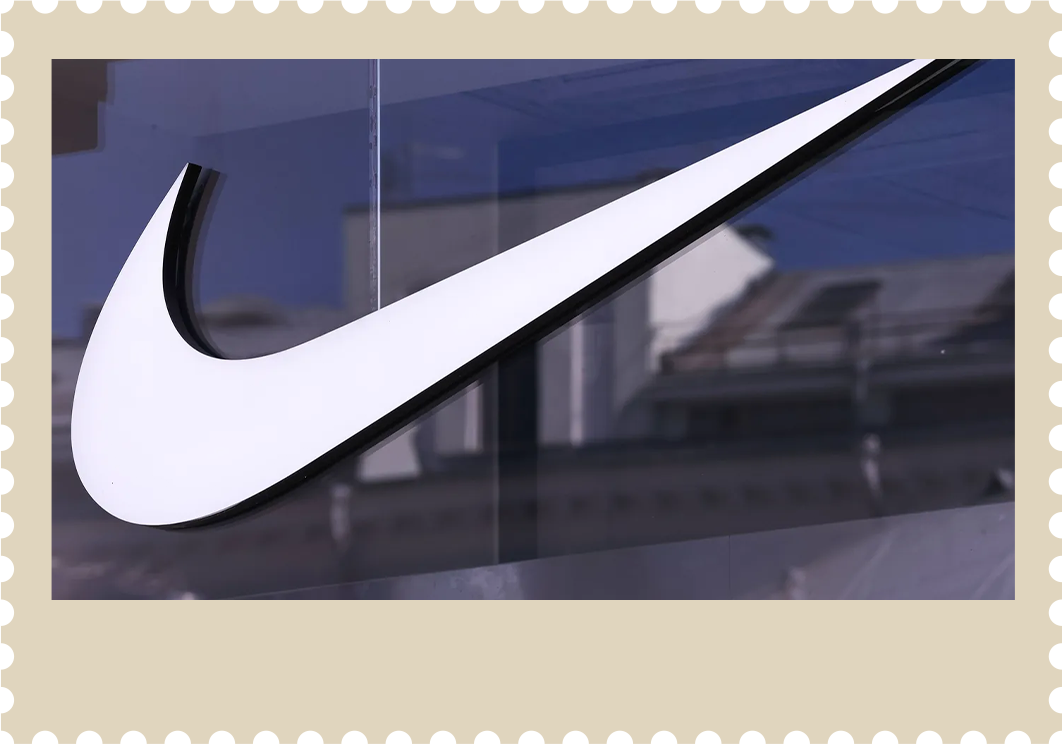 Nike (Sportbekleidungsmarke)